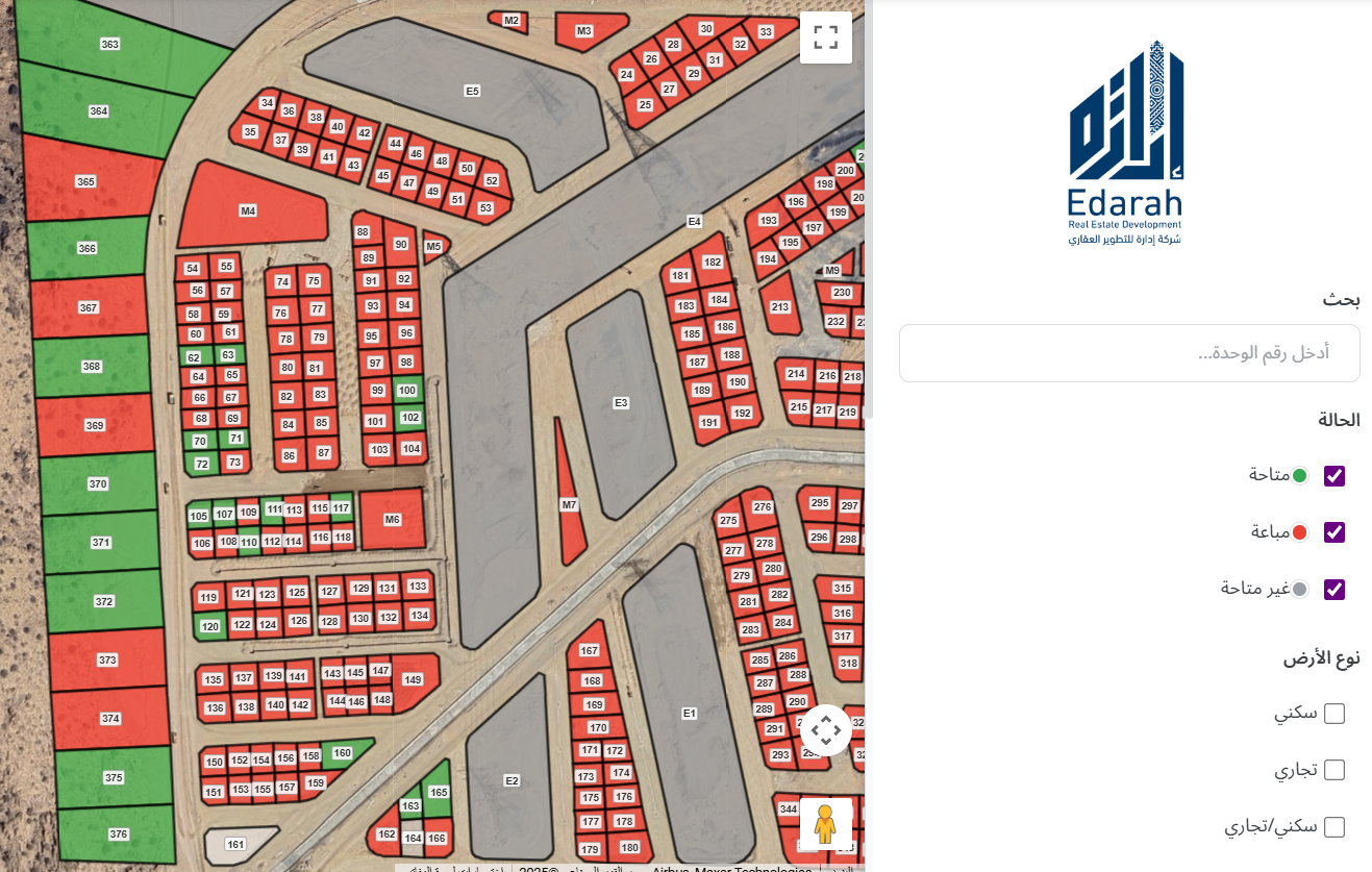 خريطة مخطط الورود 3 في الطائف